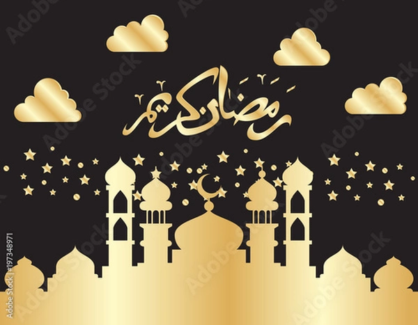 Fototapeta beautiful ramadan kareem background with gold color on black background