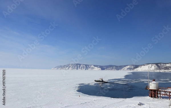 Fototapeta Исток реки Ангары в районе  посёлка городского типа Листвянка в Иркутской области