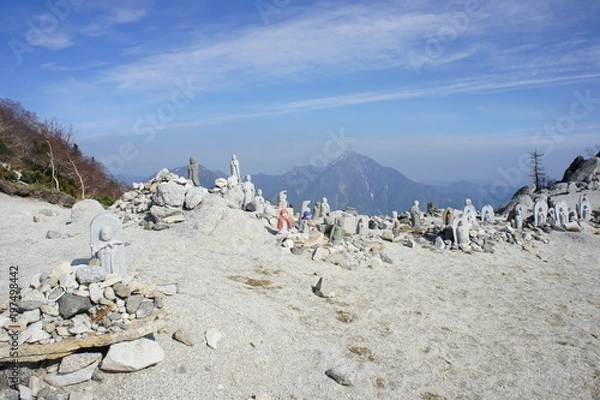 Obraz 鳳凰三山　地蔵岳