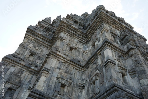 Obraz Prambanan temple