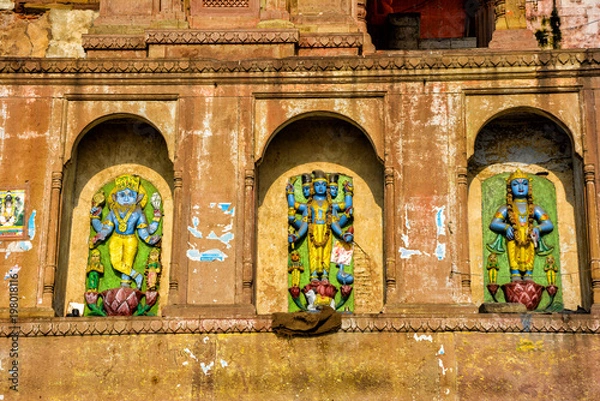 Obraz Ahilyabai Ghat 