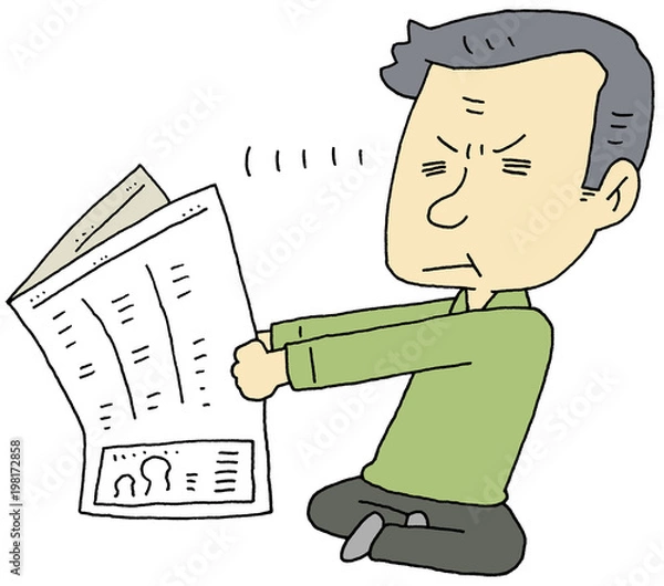 Obraz 老眼　お父さん