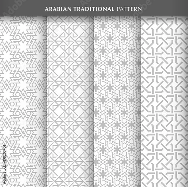Fototapeta Arabian pattern collections