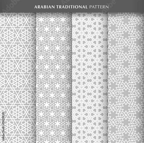 Fototapeta Arabian pattern collections