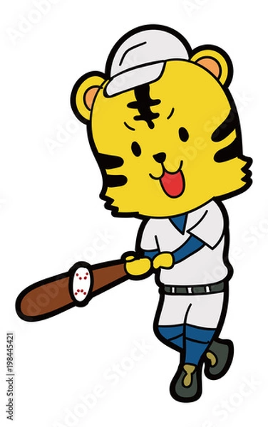 Obraz 野球をする虎のイラスト素材
