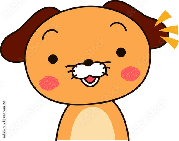 Fototapeta Dog expression notice