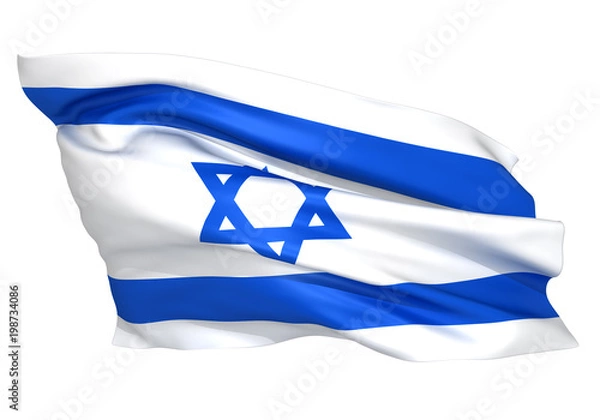 Fototapeta イスラエル国旗