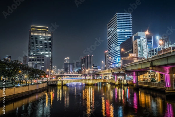 Fototapeta 大阪 - 中之島