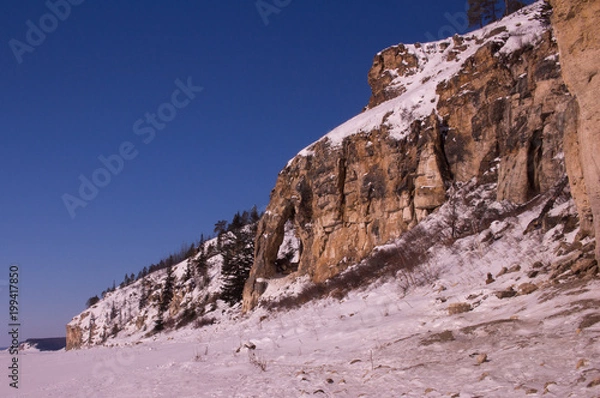 Obraz almost lena pillars