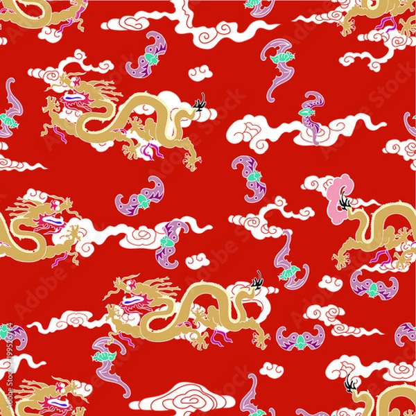 Fototapeta This is a traditionally Chinese ornament with a dragon and clouds.The dragon is the highest ranking animal in the Chinese animal hierarchy. It also represents a state symbol that is an emperor's role.