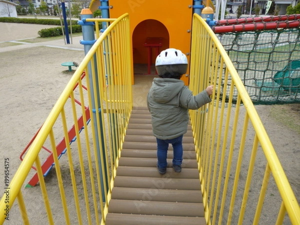 Obraz 子どもを連れて行けるオススメの公園（玉島みなと公園、岡山県倉敷市玉島）
