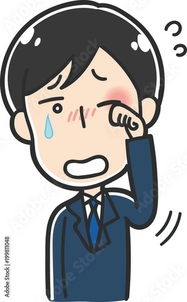 Fototapeta 目をこするビジネスマンのイラスト