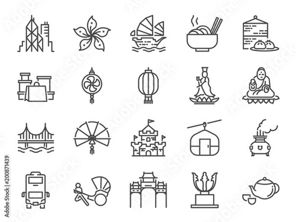 Obraz Zestaw ikon podróży w Hongkongu. Obejmował ikony takie jak City, barque, Tian Tan Big Buddha
, Pomnik Guan Yin, kolejka linowa, Dim sum, zabytki, atrakcje i wiele innych