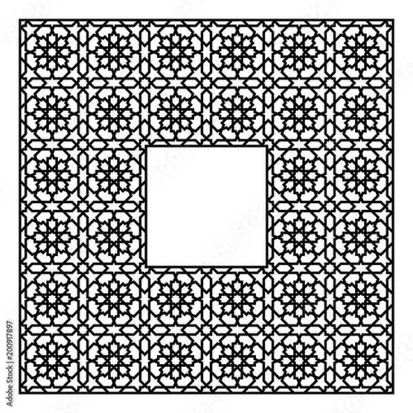 Fototapeta Square frame of the Arabic pattern of three by three blocks