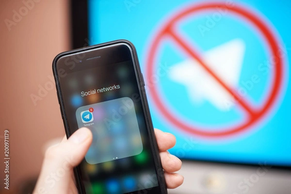 Fototapeta telegram application during a lockout