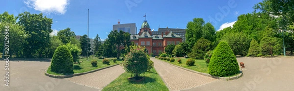 Obraz 緑豊かな札幌の赤れんが庁舎