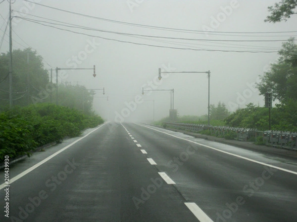 Obraz 霧で先が見えない