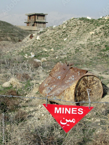 Obraz Bagram, Afghanistan