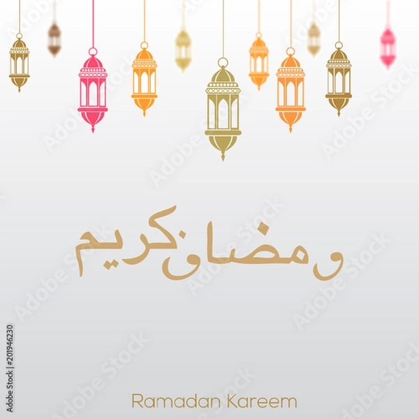 Fototapeta Ramadan Kareem greeting card with lamp and arabic ornament. Vector.