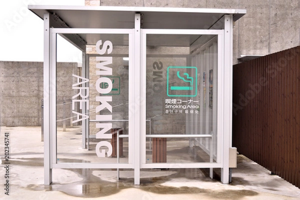Fototapeta Smoking area
