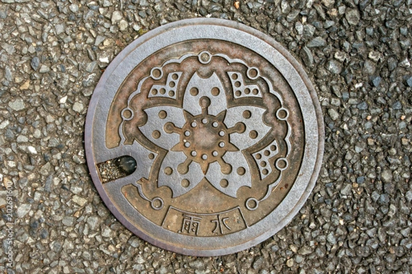 Obraz マンホールの蓋