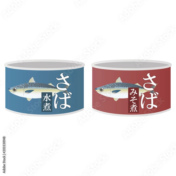 Obraz さばの缶詰