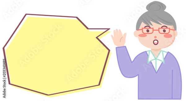 Fototapeta ふきだし　教師　手をあげる