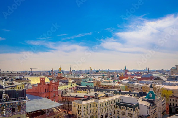 Obraz Beautiful panoramic aerial view of International Business Center in beautiful sunny day in the city of Moscow, urban skyline