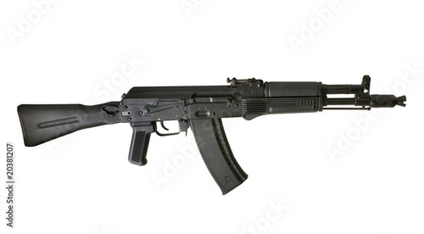Fototapeta Kalashnikov AK-105 machine gun