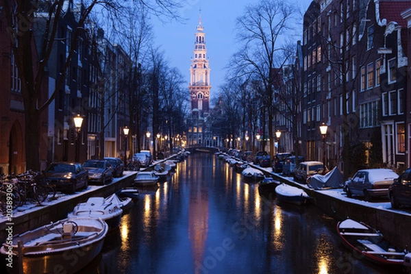 Fototapeta Cool Amsterdam