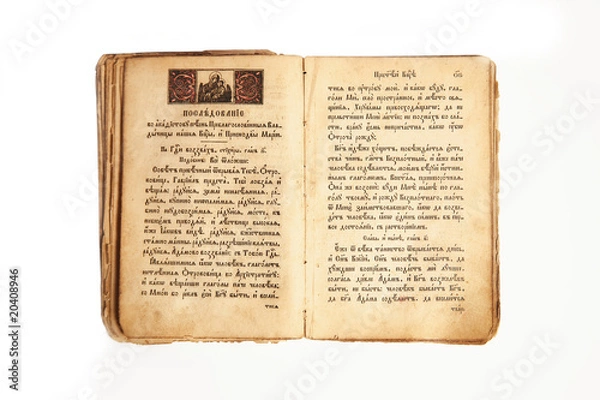 Fototapeta Opened old book