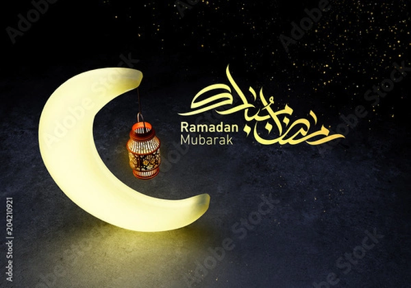Obraz Ramadan kareem lanterns