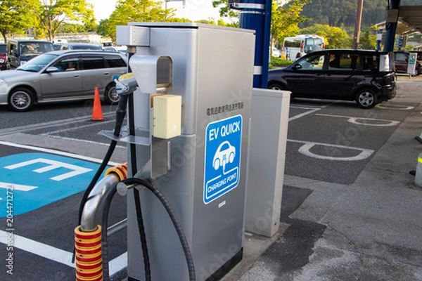 Fototapeta 電気自動車用急速充電器
