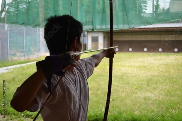 Obraz Japanese archery