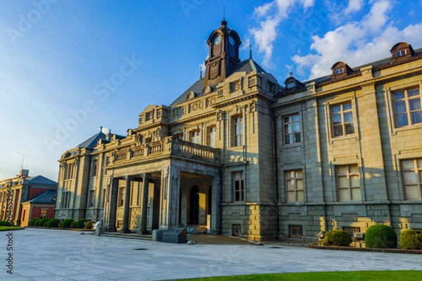 Obraz 文翔館 郷土館 山形