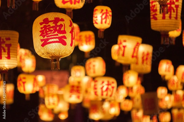 Obraz Chinese New Year lanterns