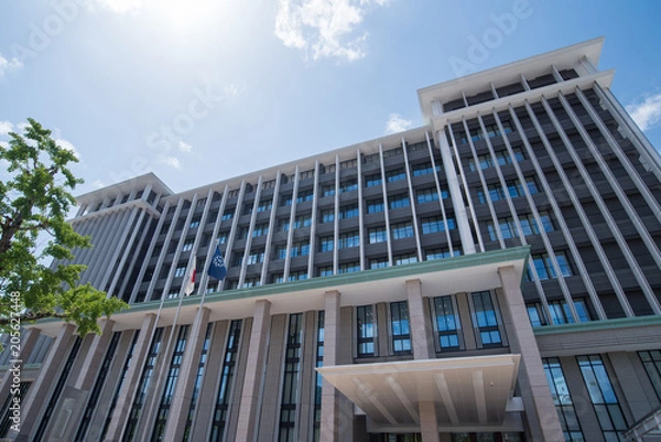 Obraz 呉市役所（新庁舎） くれ絆ホール