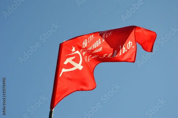 Obraz Знамя Победы