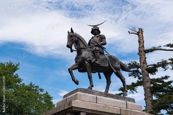 Obraz 伊達政宗像