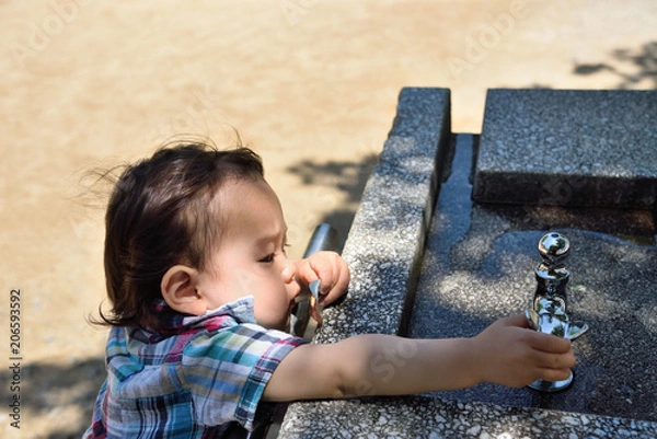 Obraz 初めての体験