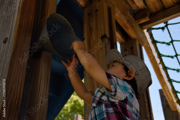 Obraz これは何だろう？