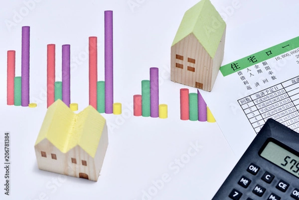 Obraz マイホーム　住宅ローン