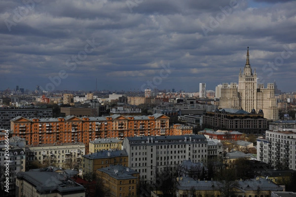 Fototapeta Vue de Moscou en Russie