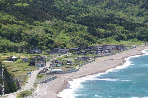 Obraz 海辺の集落	