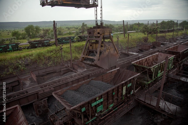 Fototapeta agglomerate loading 3