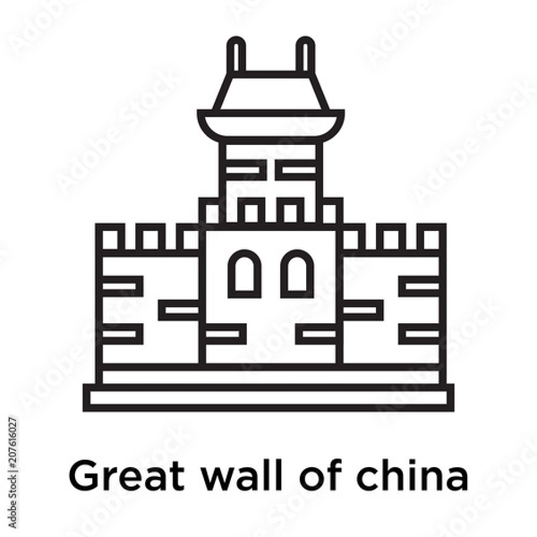 Fototapeta Great wall of china icon vector sign and symbol isolated on white background