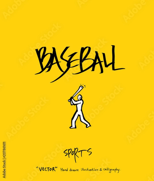 Fototapeta 스포츠 포스터 / 손으로 그린 스포츠 그림