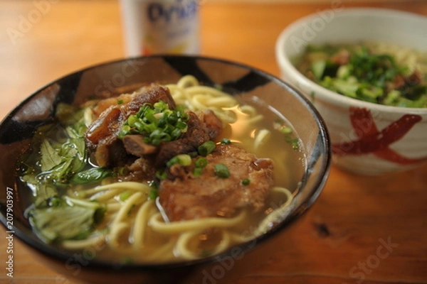 Obraz 八重山そば