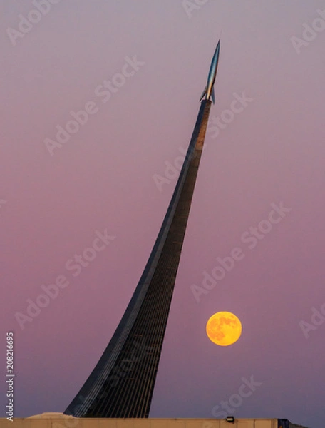 Obraz Per aspera ad Astra