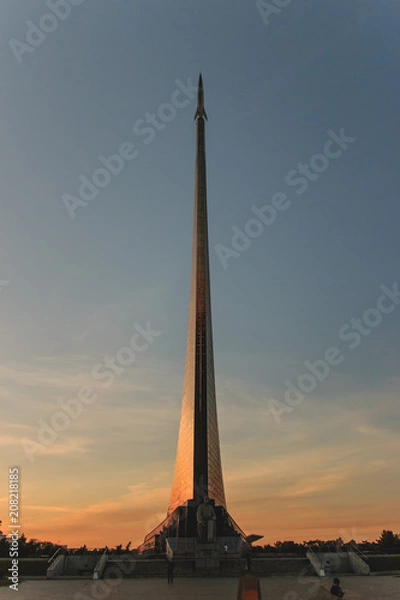 Obraz Per aspera ad Astra